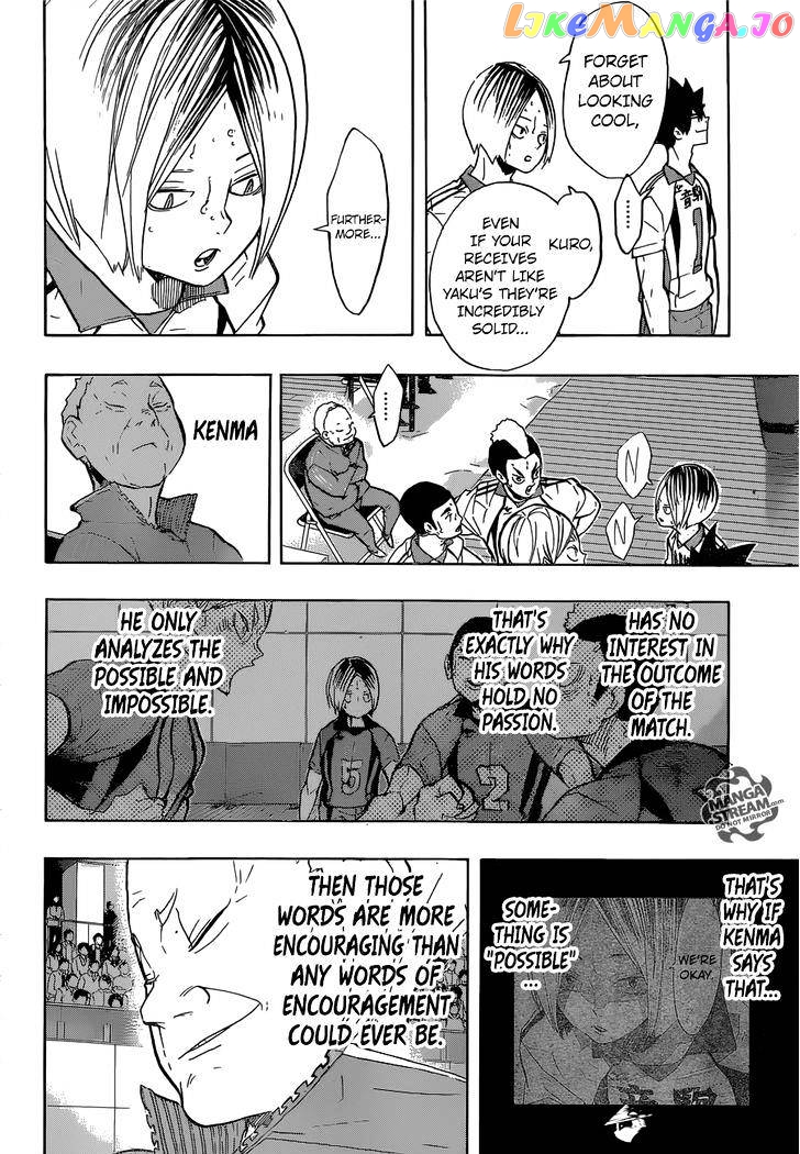 Haikyuu!!, Chapter 200 image 11